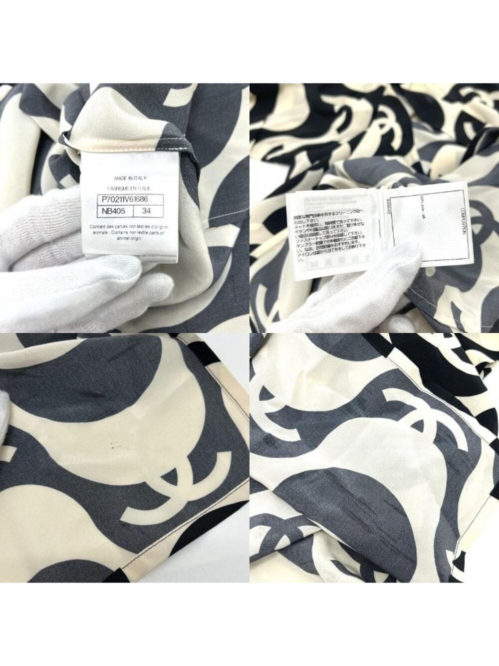Chanel Short Sleeve T-Shirt CC Logo Wave Silk Black - Picture 9 of 9